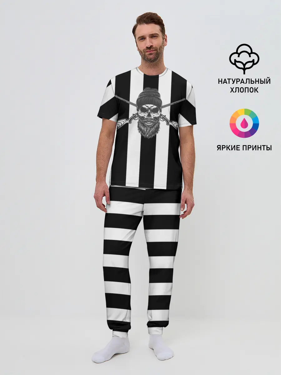 Мужская пижама с брюками / Охота