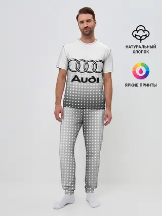 Мужская пижама с брюками / Audi