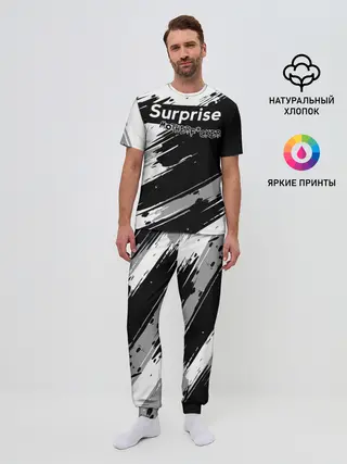 Мужская пижама с брюками / Surprise Motherf*cker