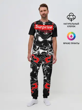 Мужская пижама с брюками / Surprise Motherf*cker