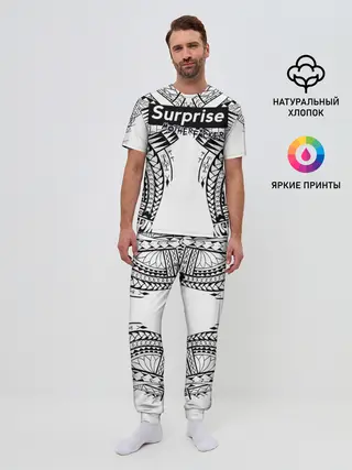 Мужская пижама с брюками / Surprise Motherf*cker