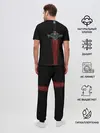 Мужская пижама с брюками / Logo+