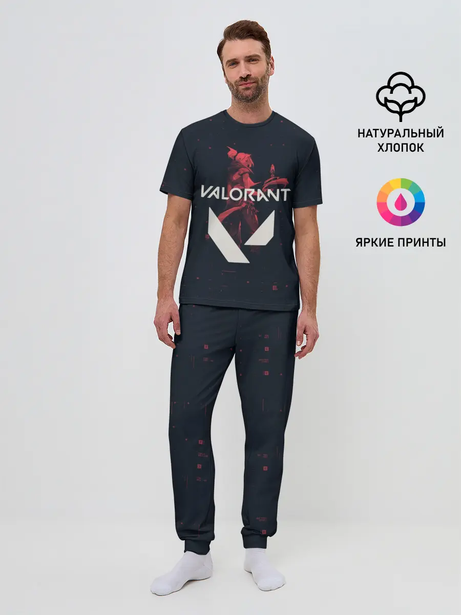 Мужская пижама с брюками / VALORANT