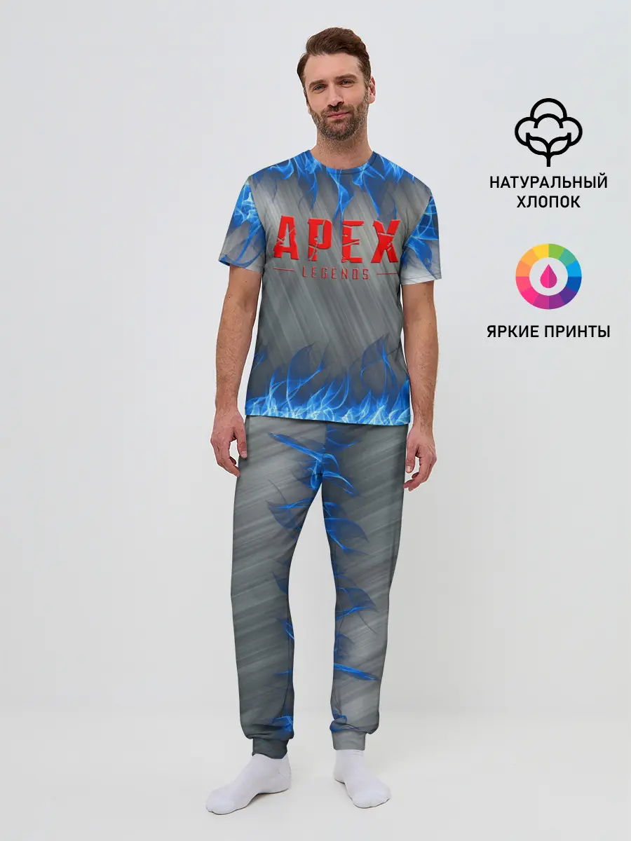 Мужская пижама с брюками / APEX LEGENDS