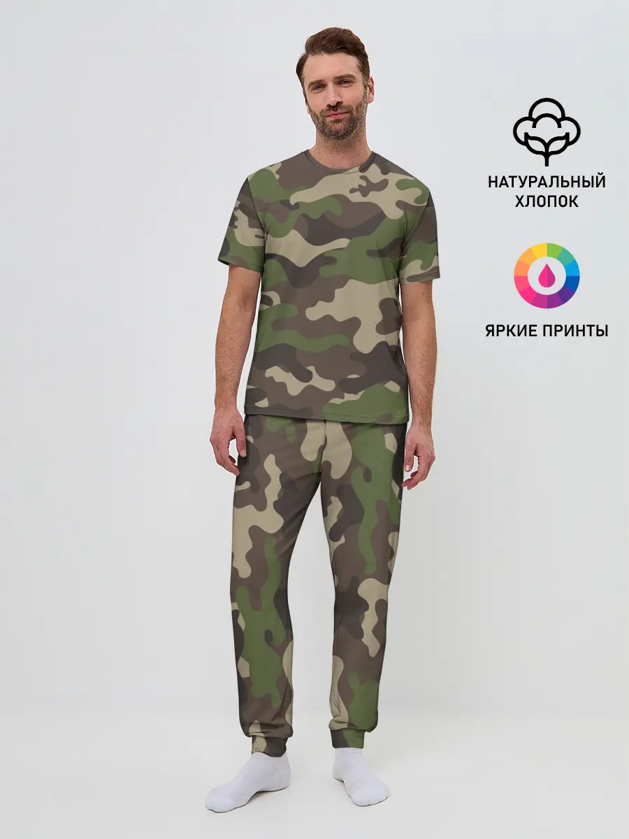 Мужская пижама с брюками / МИЛИТАРИ