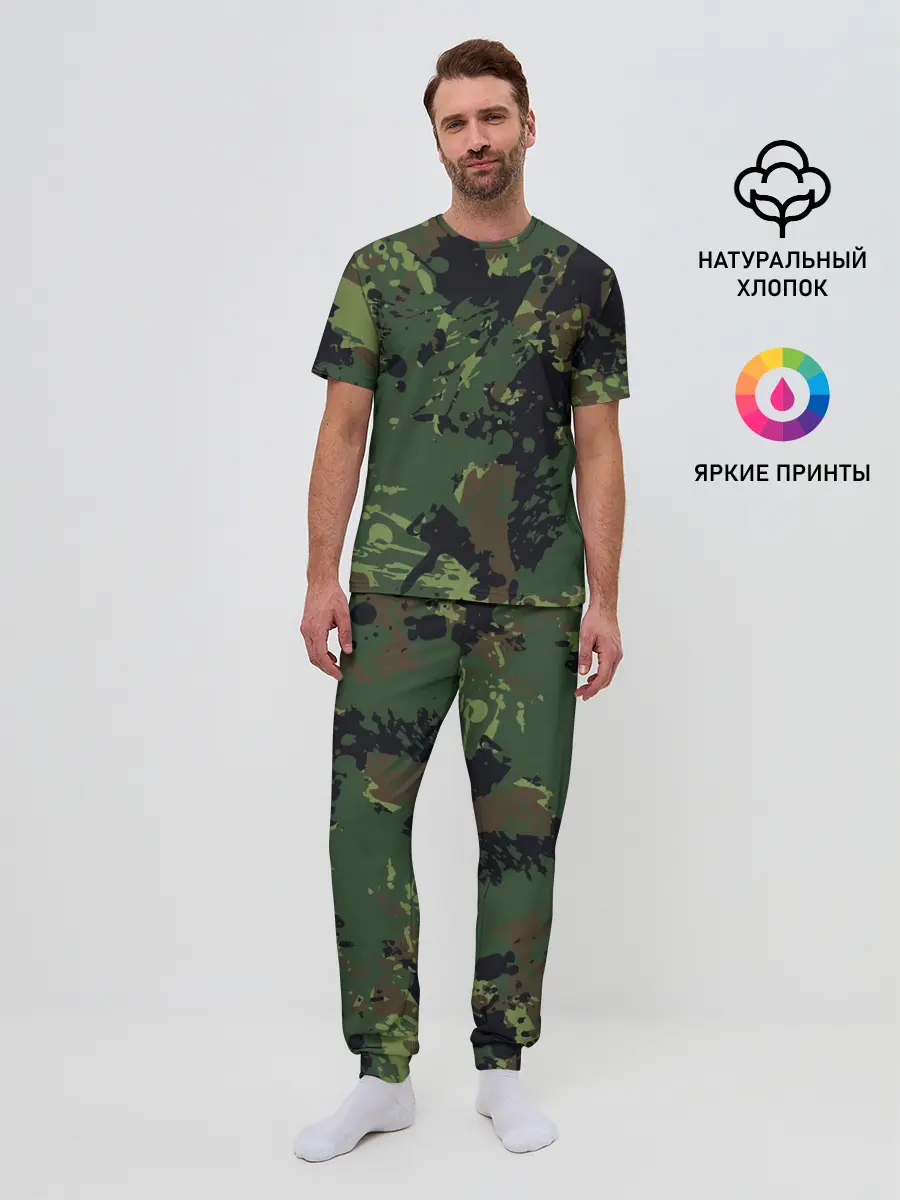 Мужская пижама с брюками / МИЛИТАРИ