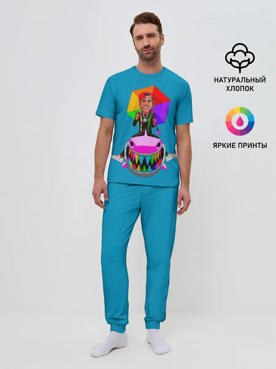 Мужская пижама с брюками / 6IX9INE
