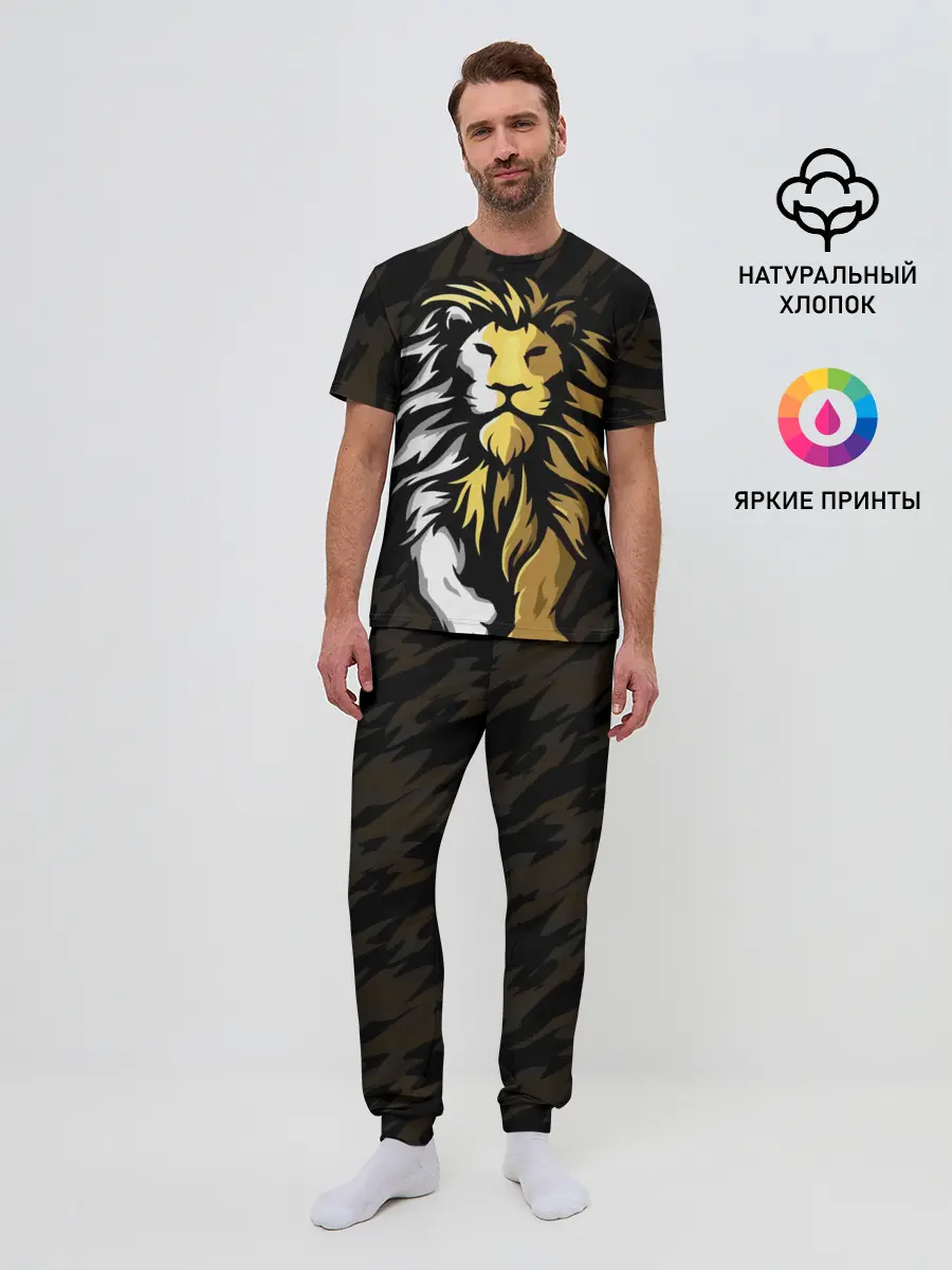 Мужская пижама с брюками / Зверь