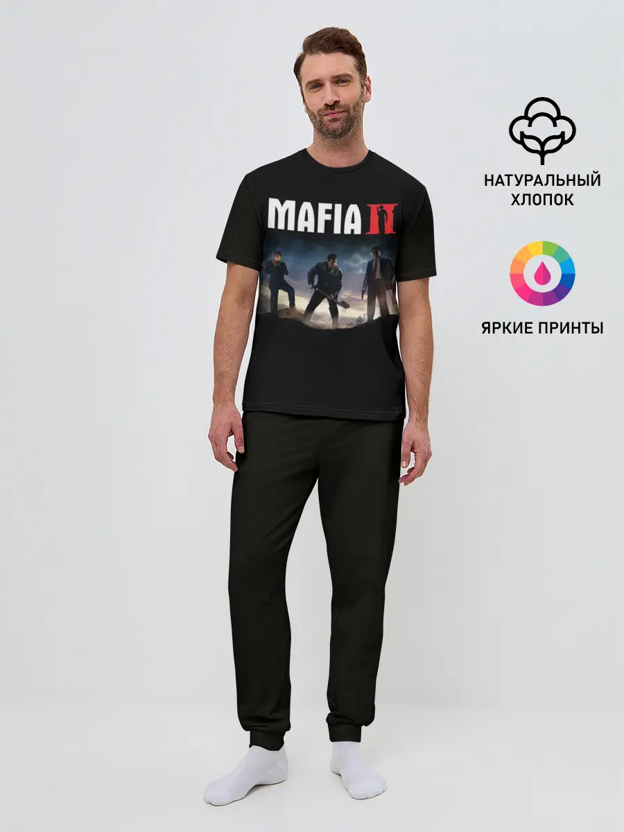 Мужская пижама с брюками / Mafia II:Definitive Edition