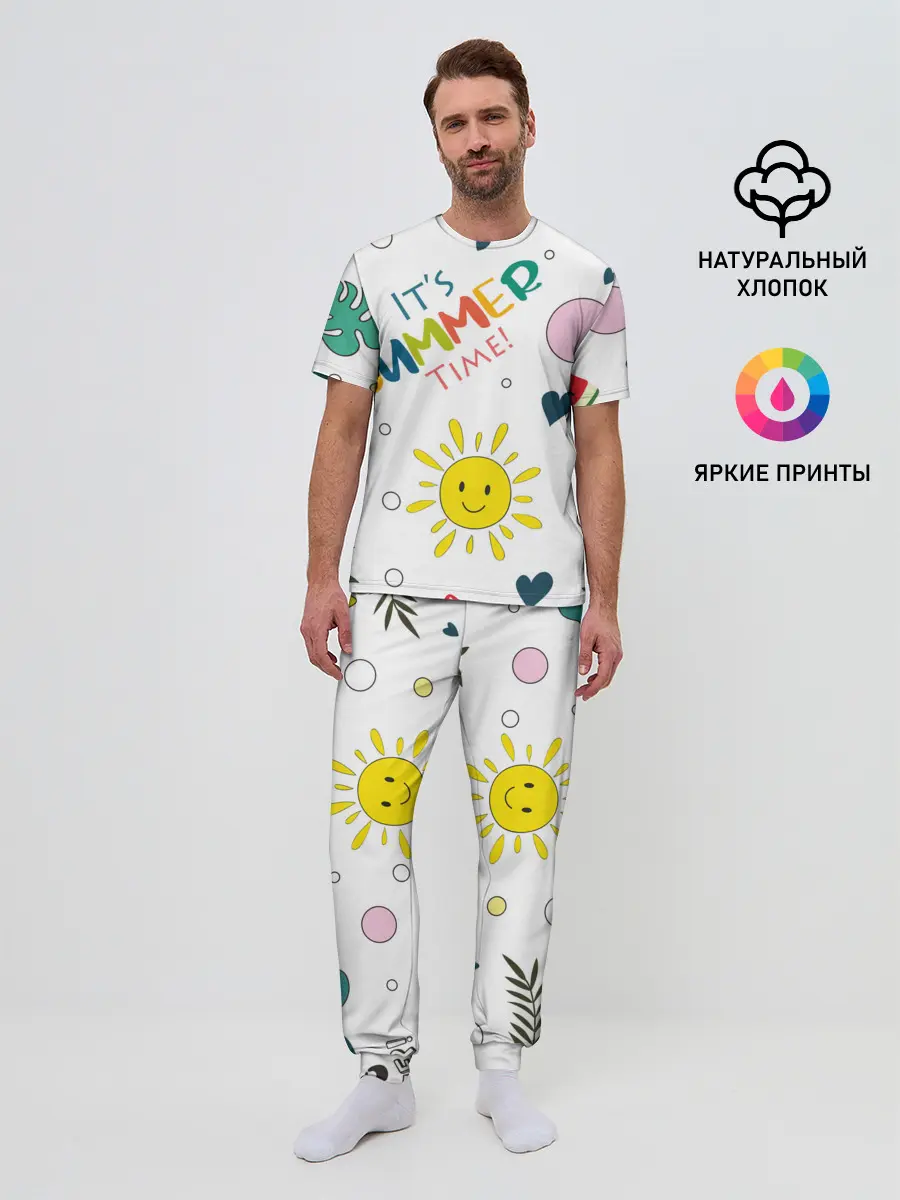 Мужская пижама с брюками / summer time