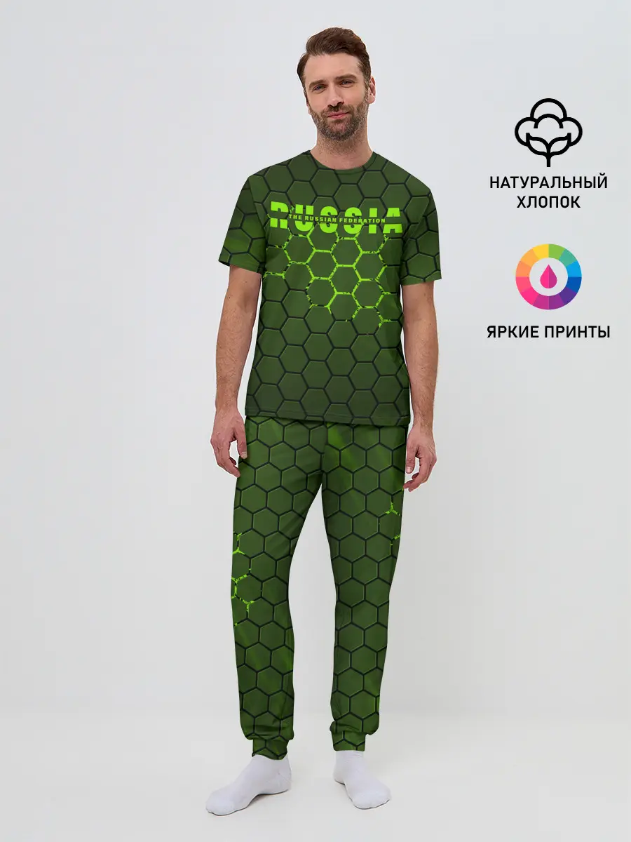Мужская пижама с брюками / Russia