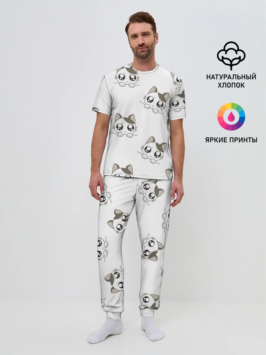 Мужская пижама с брюками / Котята