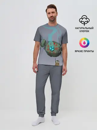 Мужская пижама с брюками / иди от сюда ракета