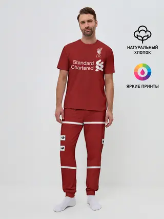 Мужская пижама с брюками / Salah home 20-21
