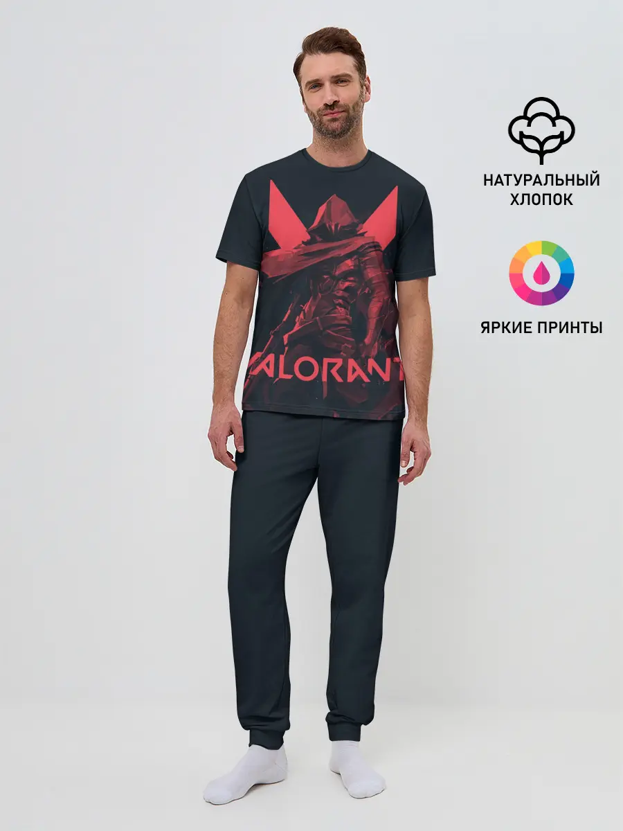 Мужская пижама с брюками / VALORANT OMEN