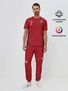 Мужская пижама с брюками / Ronaldo home EURO 2020