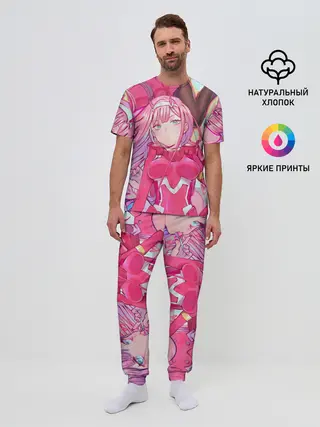 Мужская пижама с брюками / ноль два разная