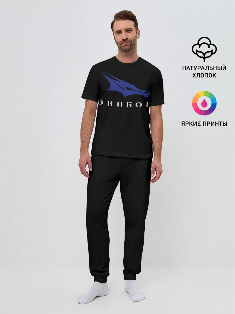 Мужская пижама с брюками / Crew Dragon