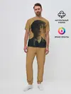 Мужская пижама с брюками / Пятый - Академия амбрелла