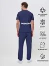 Мужская пижама с брюками / PSG home 20-21