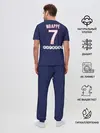 Мужская пижама с брюками / Mbappe home 20-21