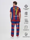 Мужская пижама с брюками / Griezmann home 20-21