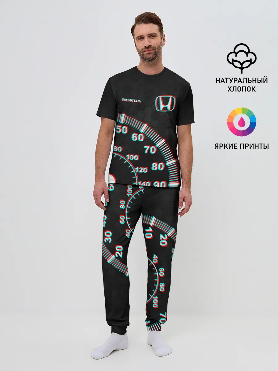 Мужская пижама с брюками / HONDA