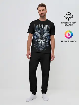Мужская пижама с брюками / IN FLAMES