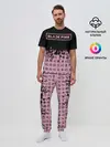 Мужская пижама с брюками / BlackPink