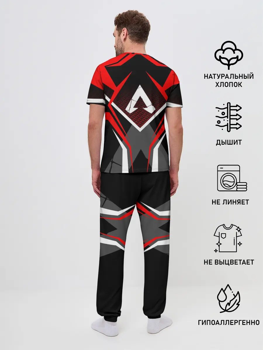 Мужская пижама с брюками / APEX