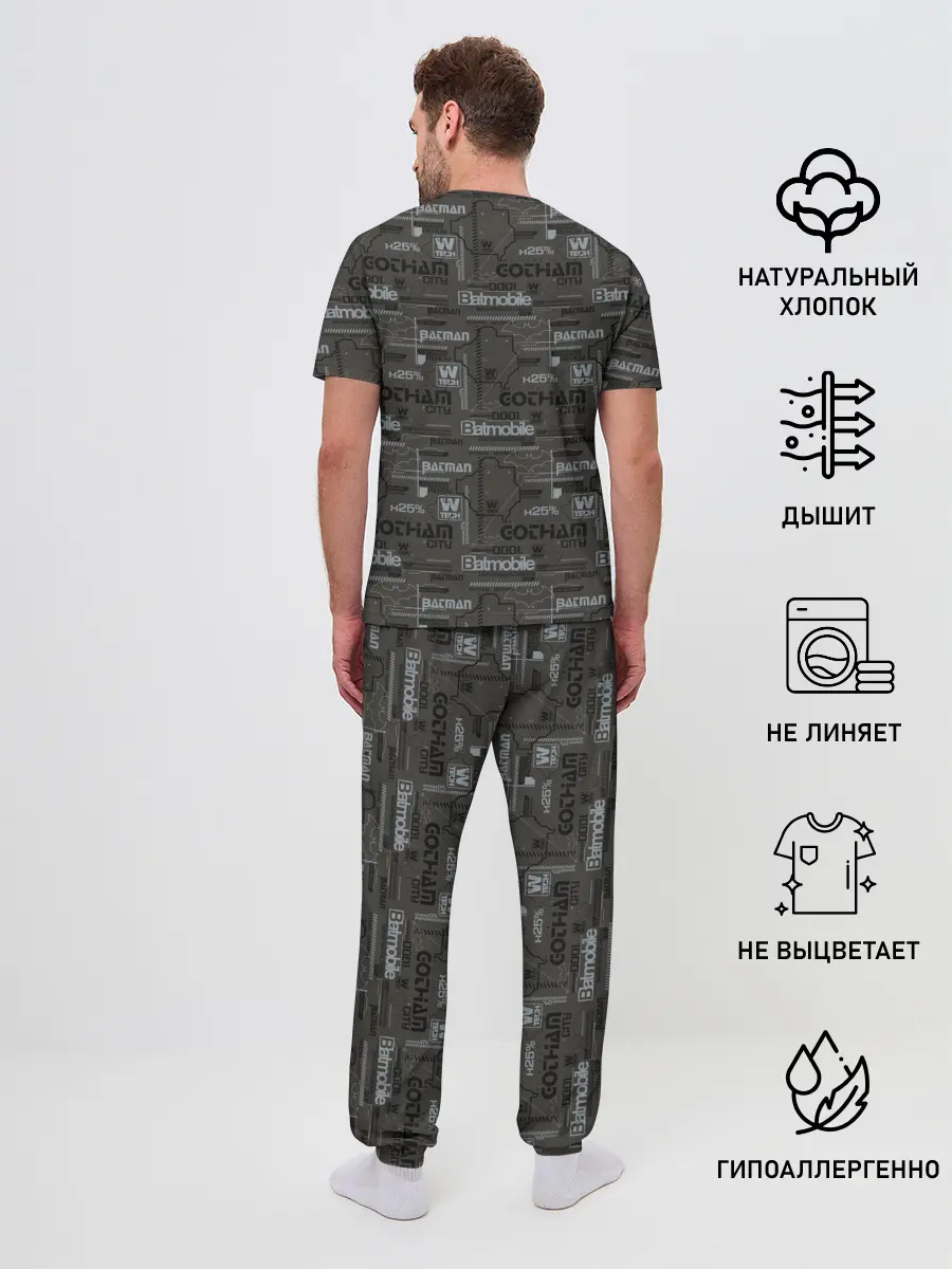Мужская пижама с брюками / Gotham City pattern