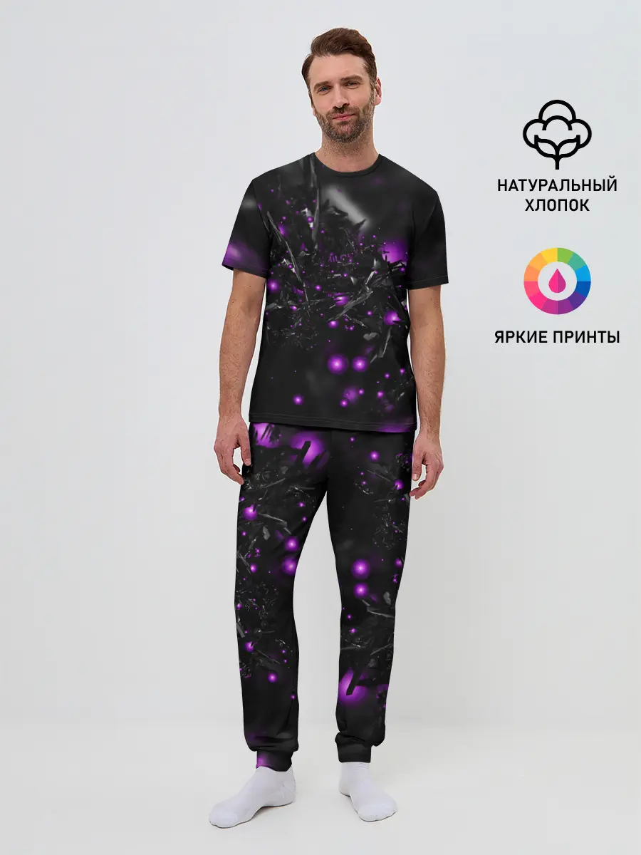 Мужская пижама с брюками / ABSTRACTION