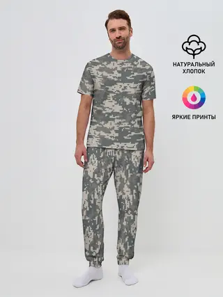Мужская пижама с брюками / Цифровой камуфляж