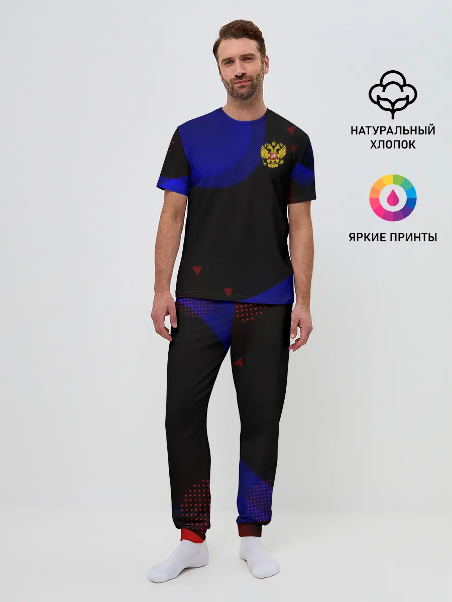Мужская пижама с брюками / Российский Герб