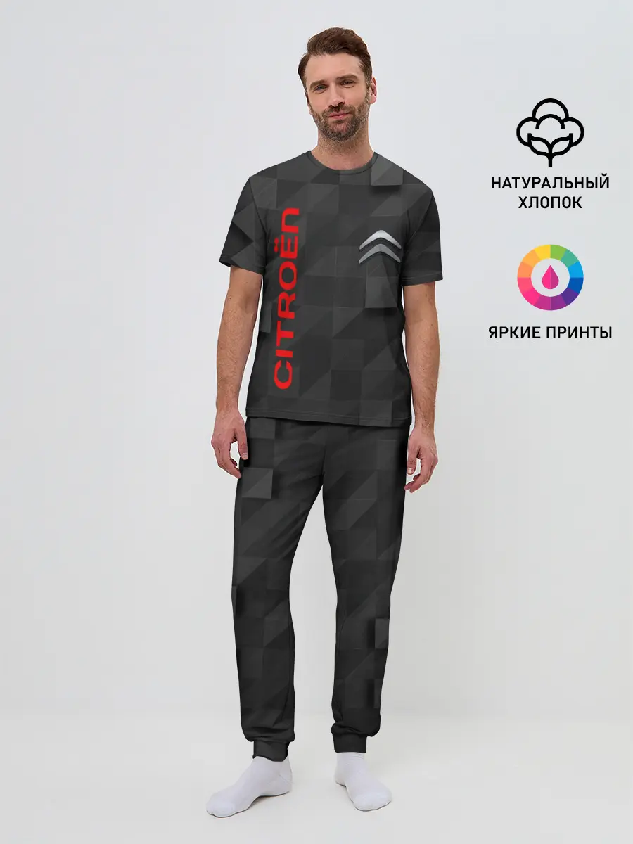 Мужская пижама с брюками / CITROEN