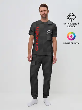Мужская пижама с брюками / CITROEN