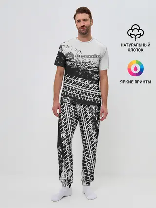 Мужская пижама с брюками / CITROEN