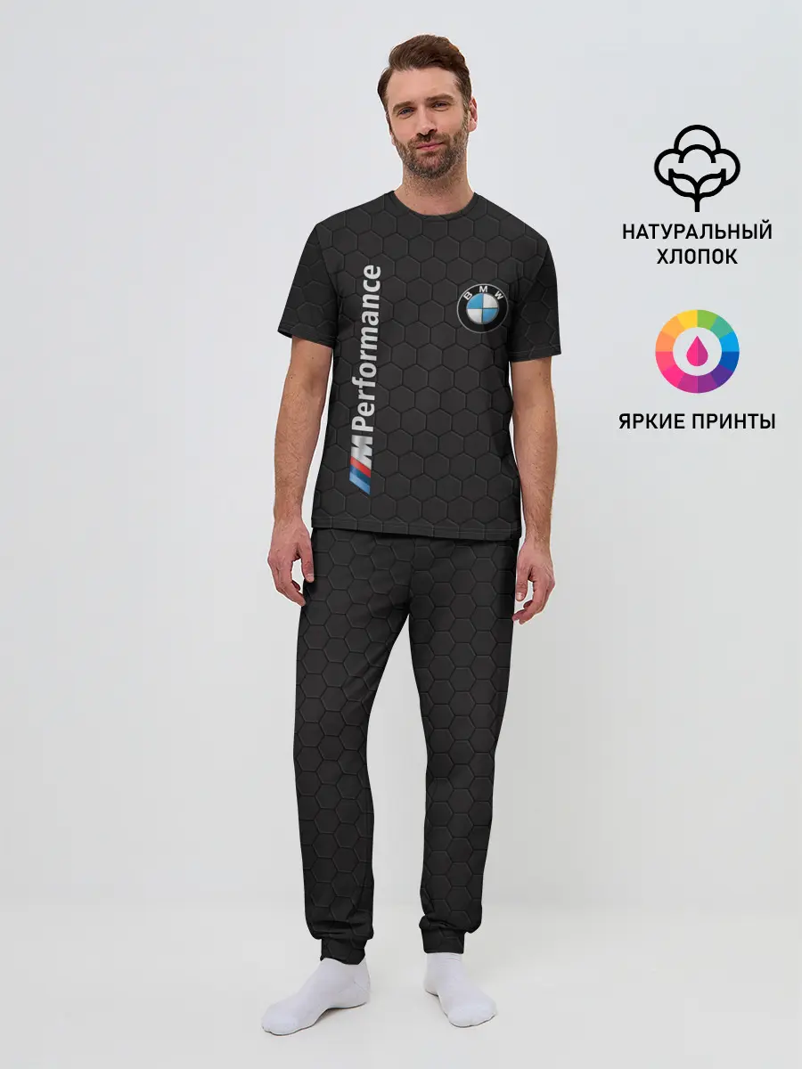 Мужская пижама с брюками / BMW
