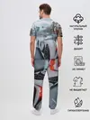 Мужская пижама с брюками / NFS Shift