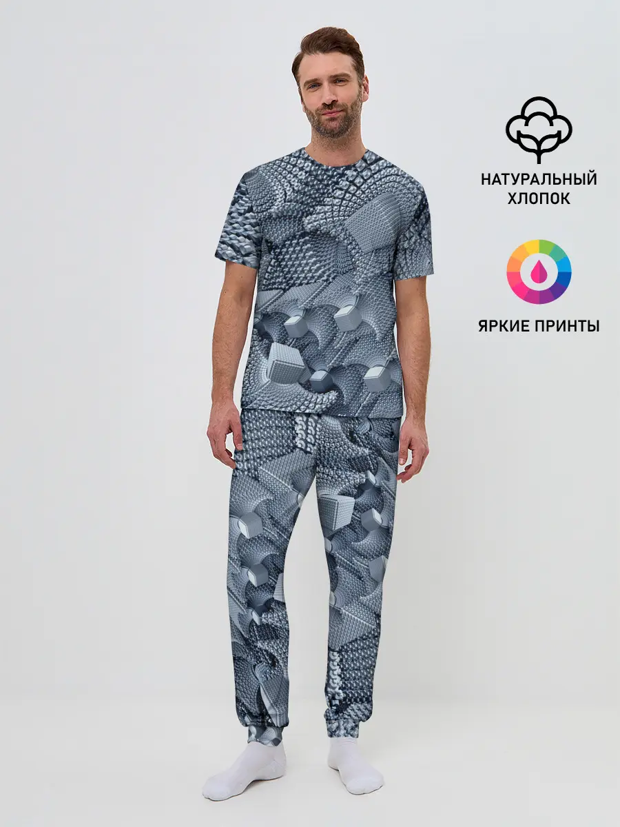 Мужская пижама с брюками / GREY