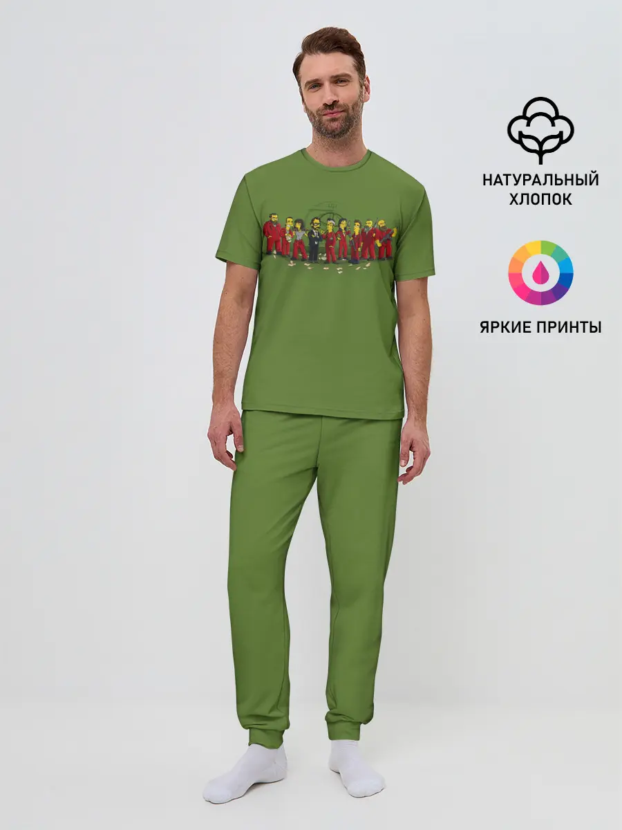 Мужская пижама с брюками / БУМАЖНЫЙ ДОМ