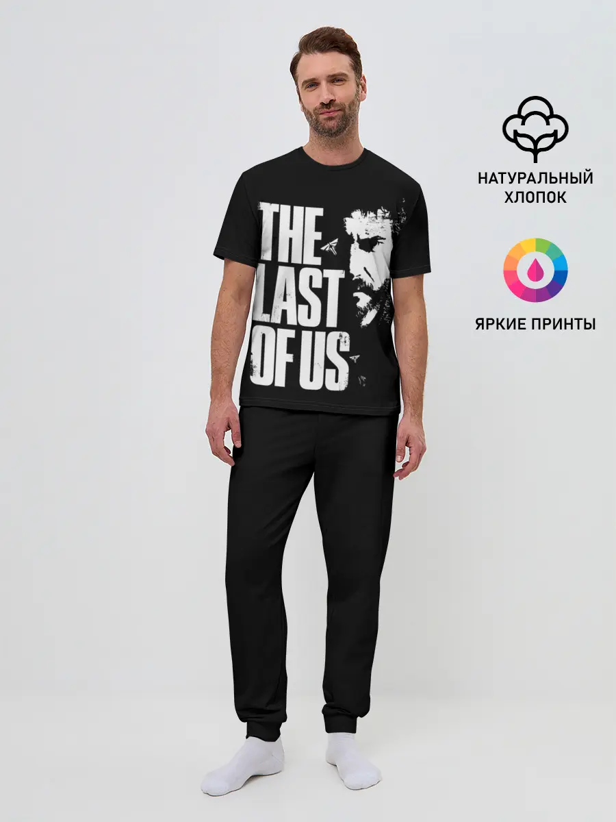 Мужская пижама с брюками / The Last of Us