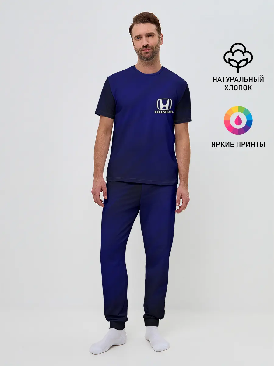 Мужская пижама с брюками / HONDA