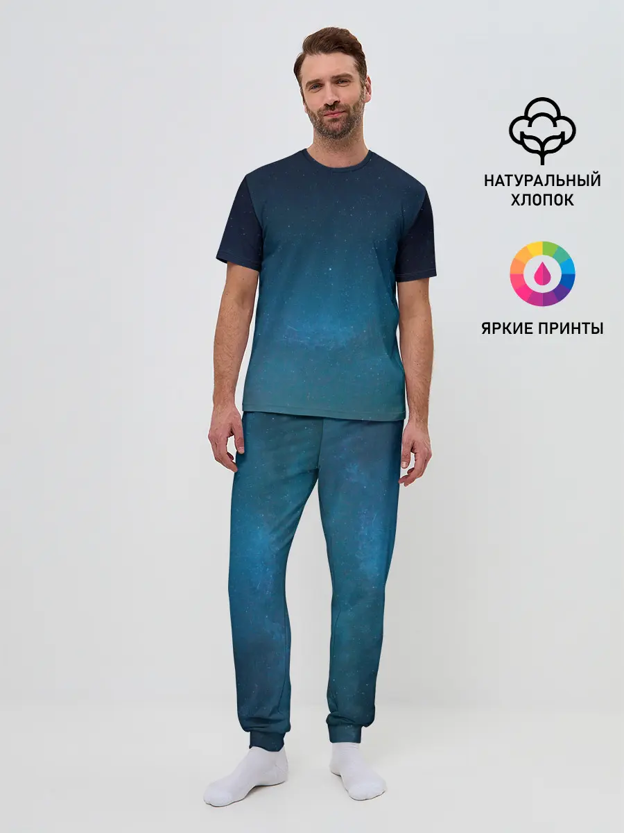 Мужская пижама с брюками / BlueSpace