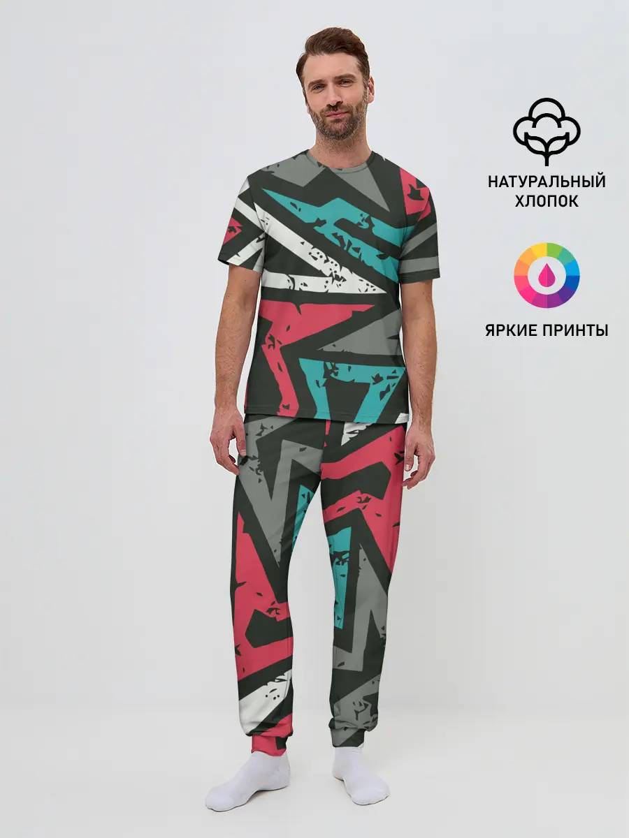 Мужская пижама с брюками / Geometric Abstraction
