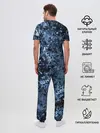 Мужская пижама с брюками / абстракция жидкость