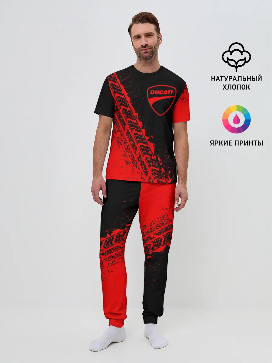 Мужская пижама с брюками / DUCATI [3]