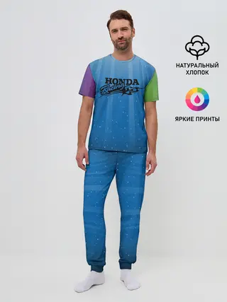Мужская пижама с брюками / nonda