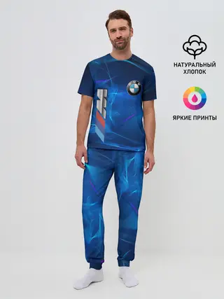 Мужская пижама с брюками / BMW