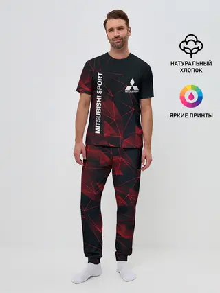 Мужская пижама с брюками / MITSUBISHI
